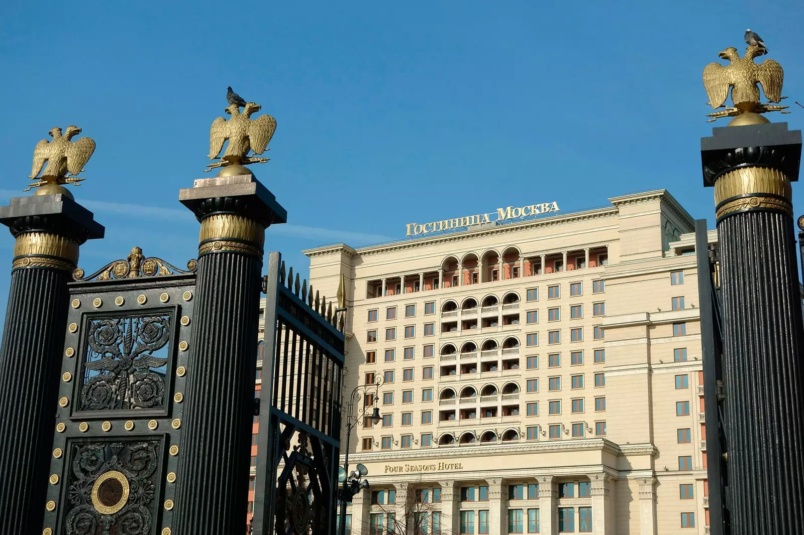 Москвагийн Four Seasons зочид буудал