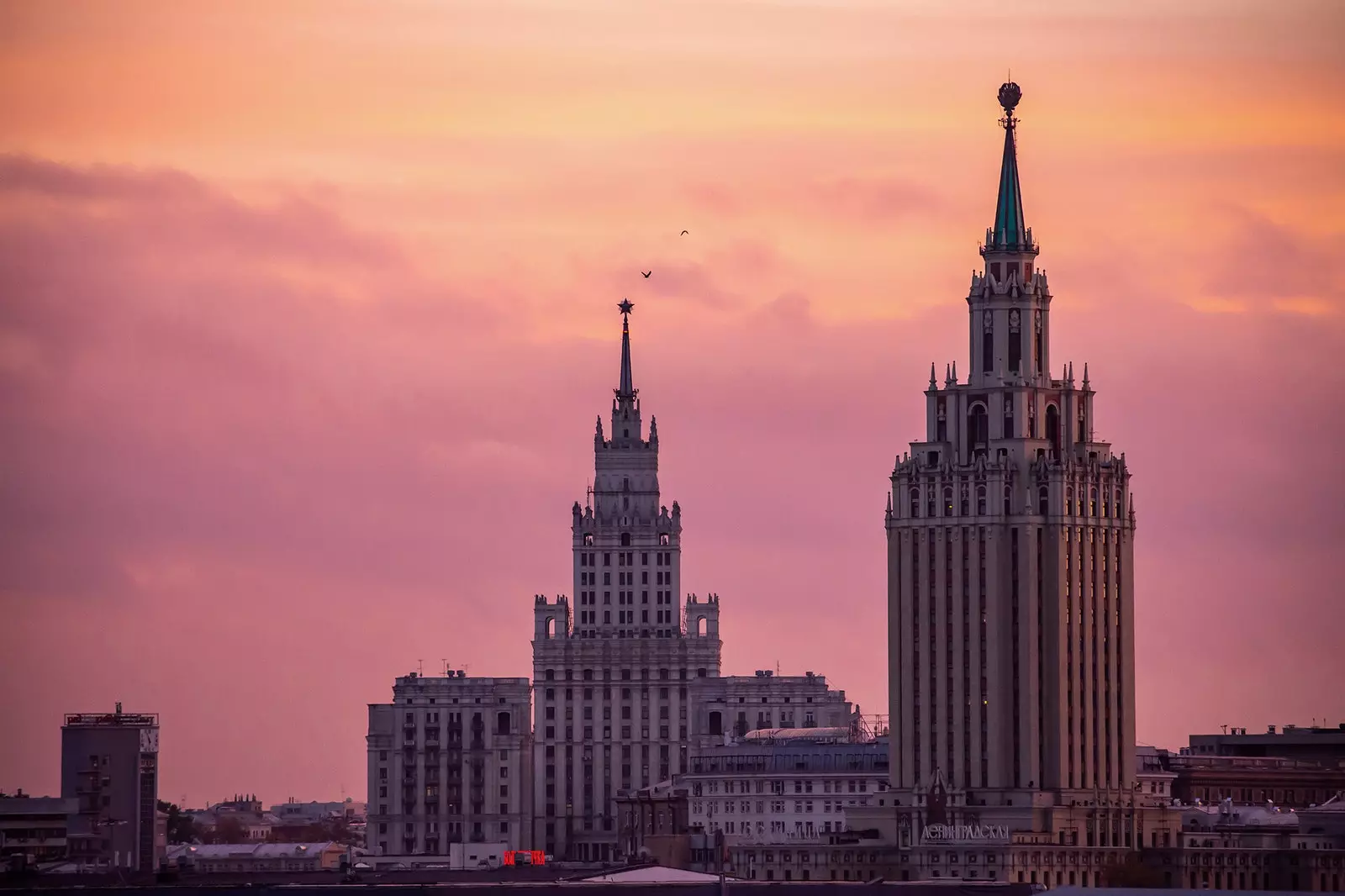 Deux des sept tours de Moscou