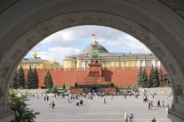 An taobh amuigh den Mausoleum Lenin