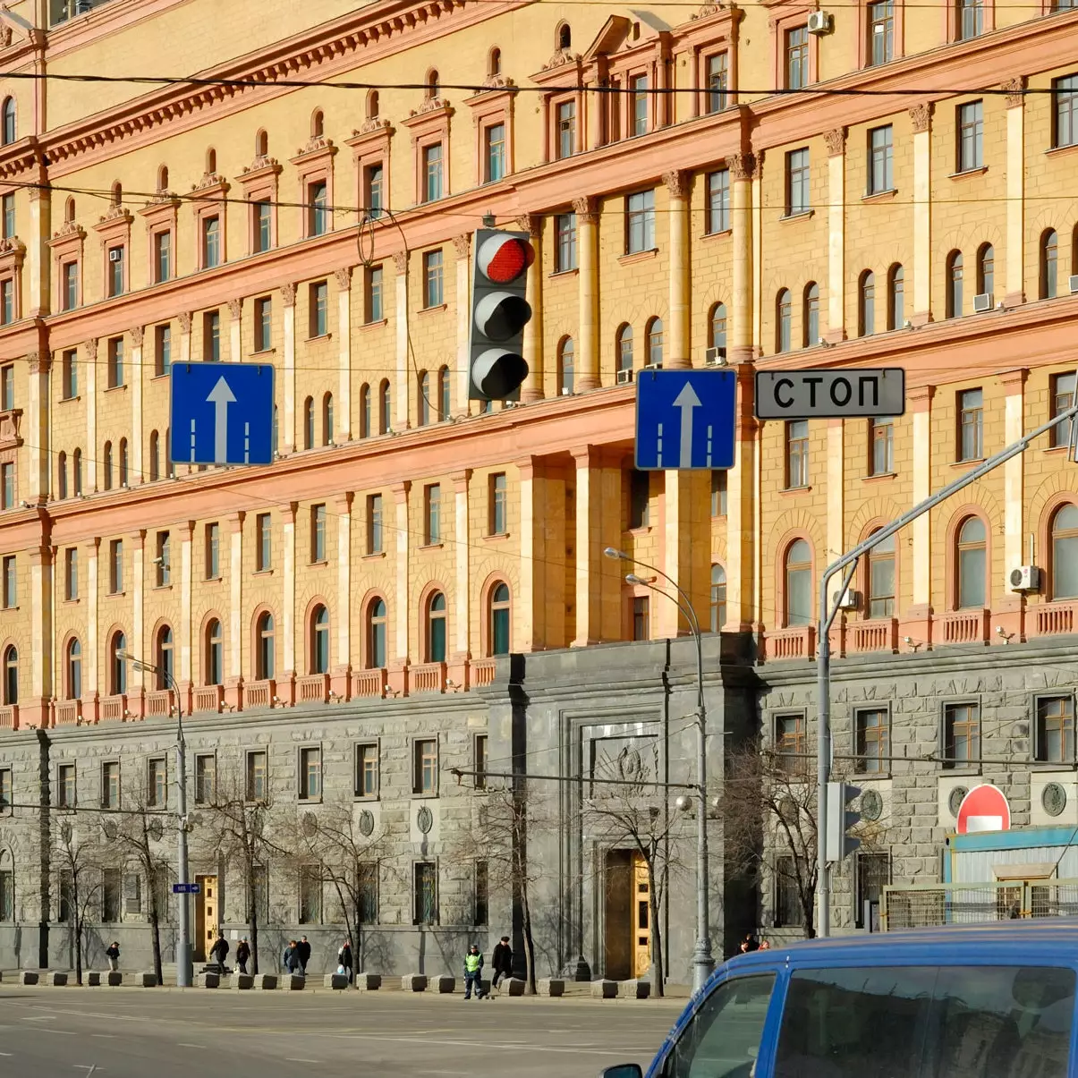 Lubyanka Square Moskva