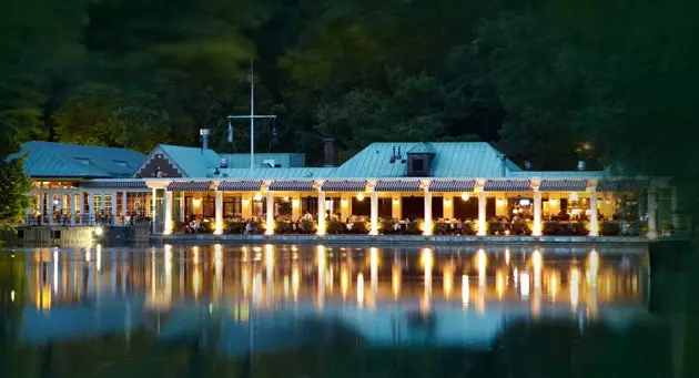 Boathouse мейрамханасы