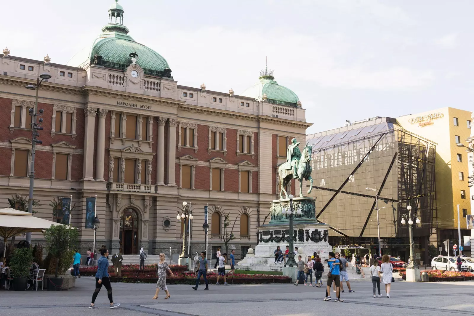 Serbia rahvusmuuseum