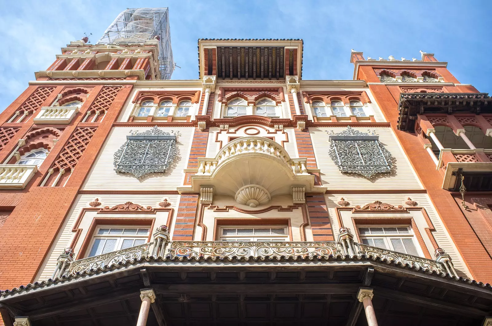 An Giralda de Badajoz