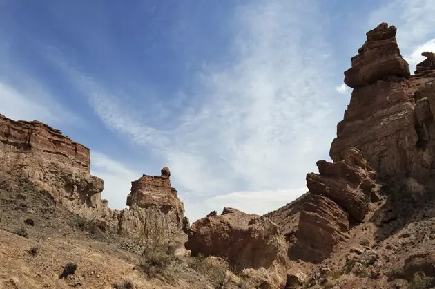 آماتی