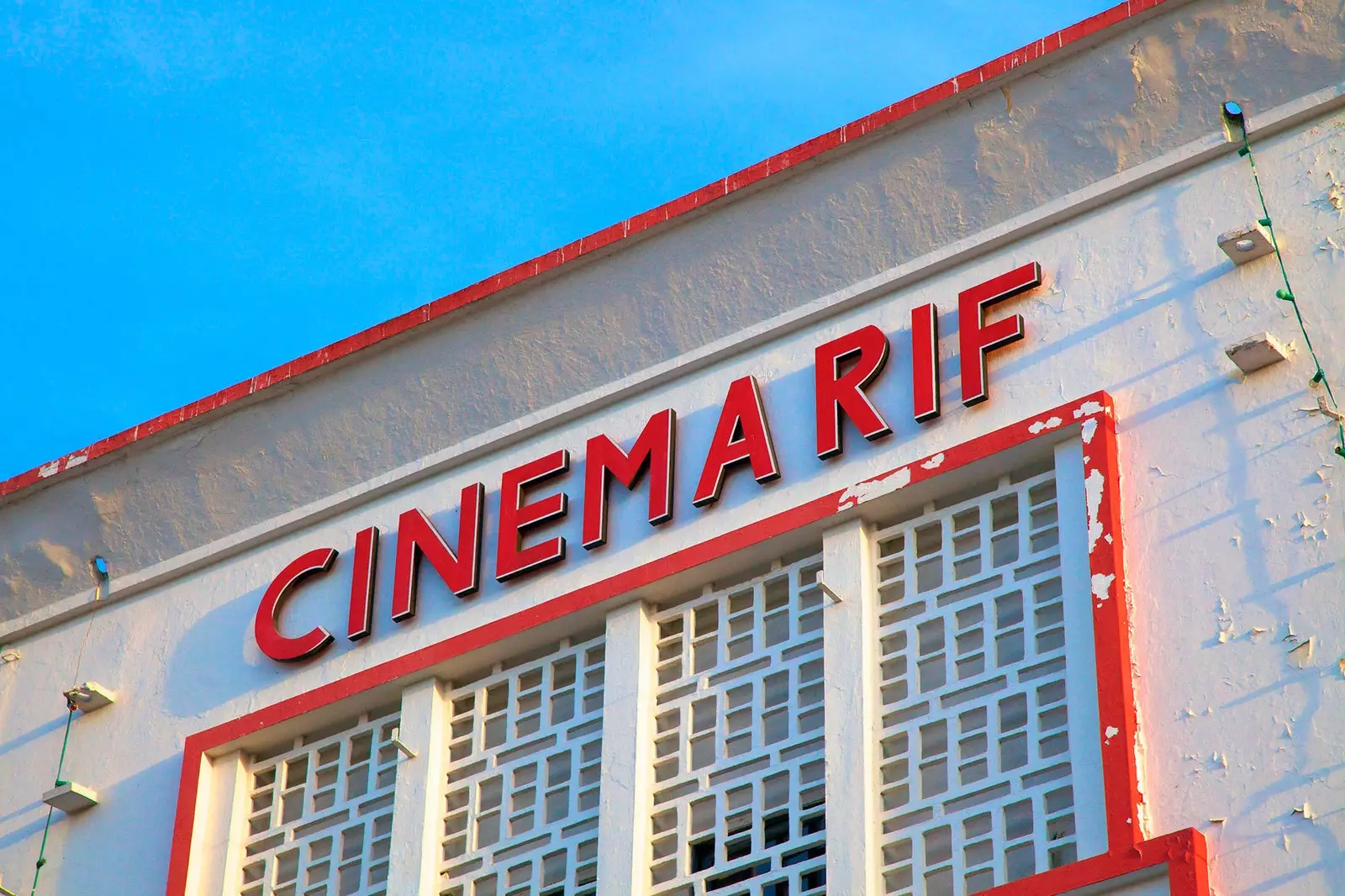 Cinematheque Tangier