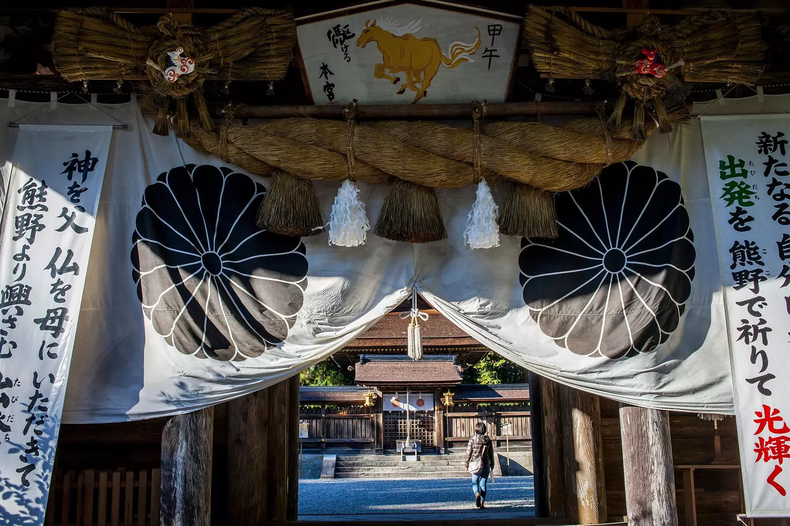 Kumano Hongu Taisha