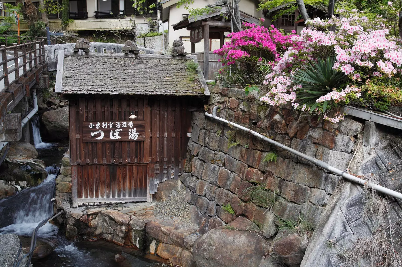 yunomine onsen