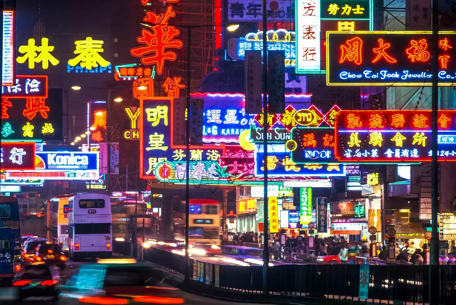 nathan road in hong kong