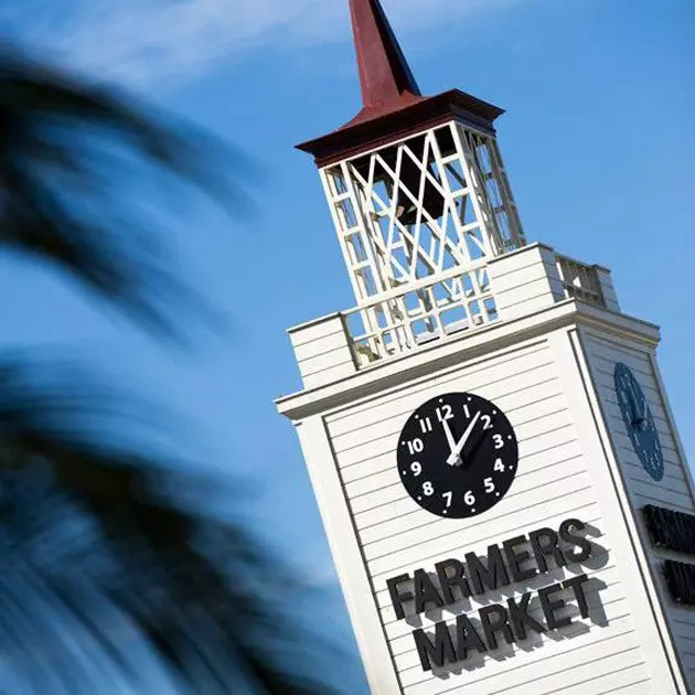 The Farmer's Market Tower