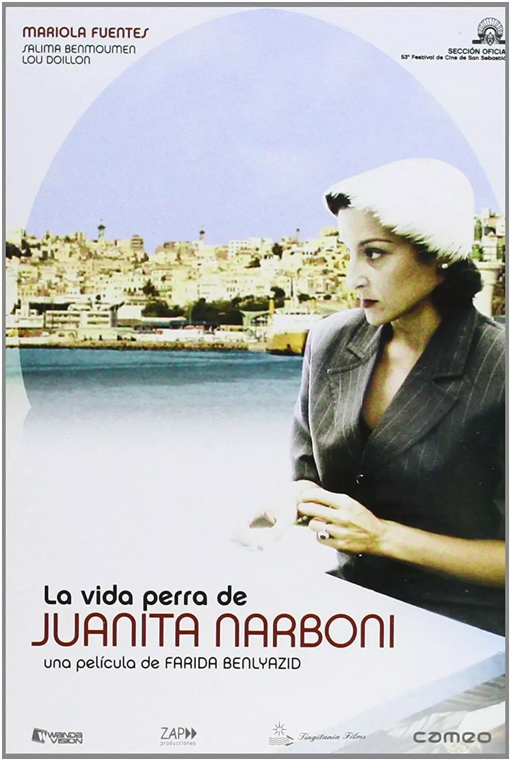 Affiche voor de film 'The Dog Life of Juanita Narboni' geregisseerd door de Marokkaanse regisseur Farida Benlyazid