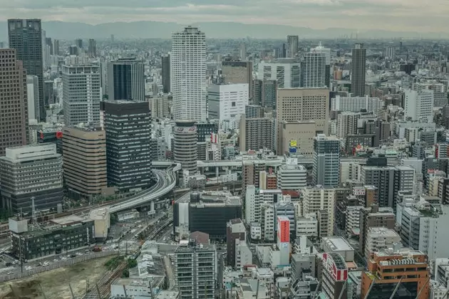 Tidak kira seberapa kuat anda mengayuh, nampaknya anda tidak akan sampai ke Osaka.