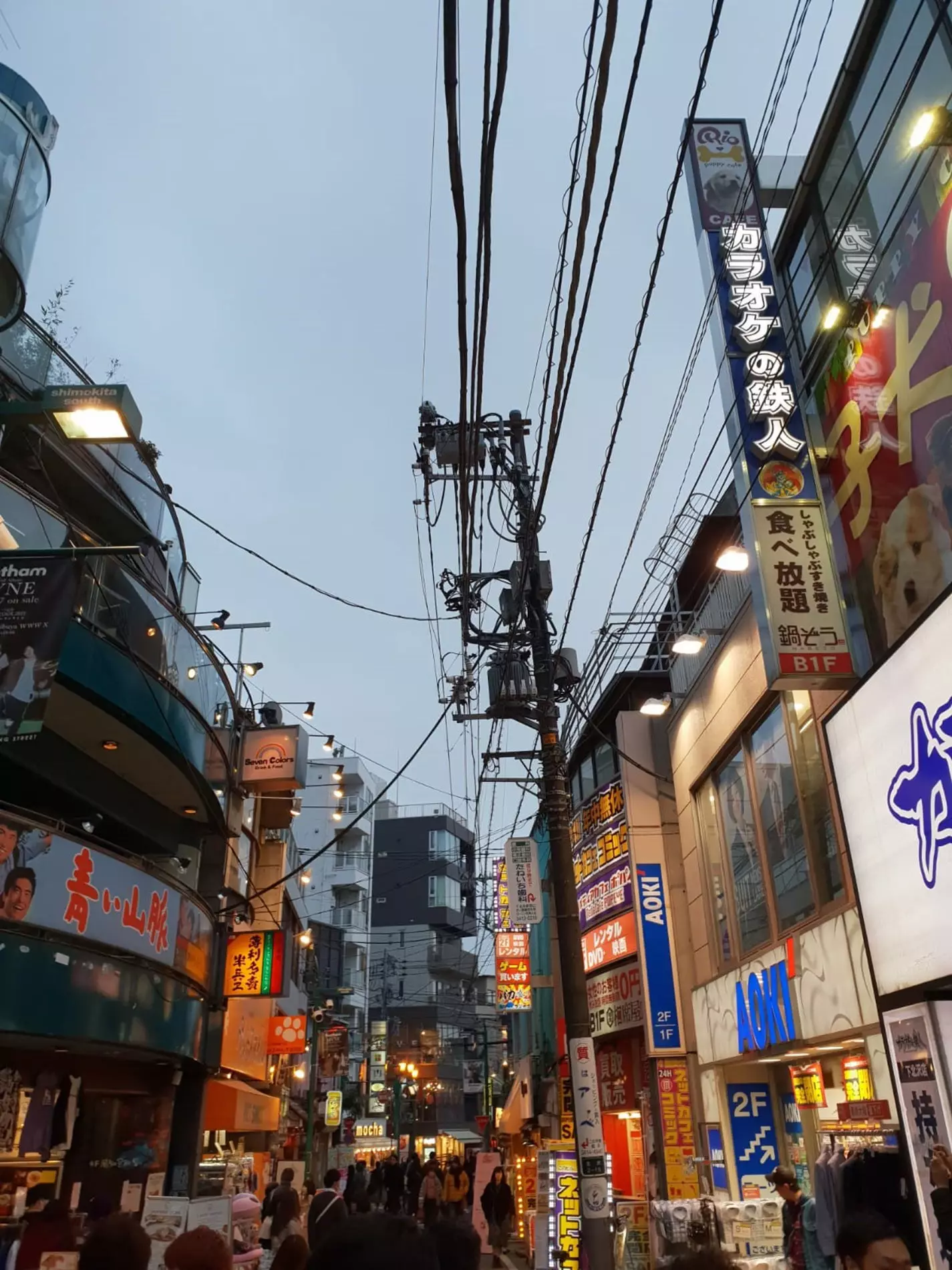 Plan C Een Zwitsers meer Tokyo een ijsje in Milaan en noorderlicht