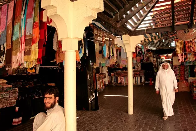 Souk Naif