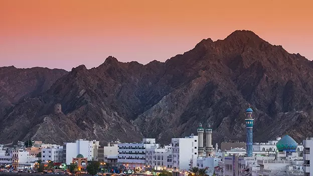 Oman: zakaj ga morate obiskati ZDAJ