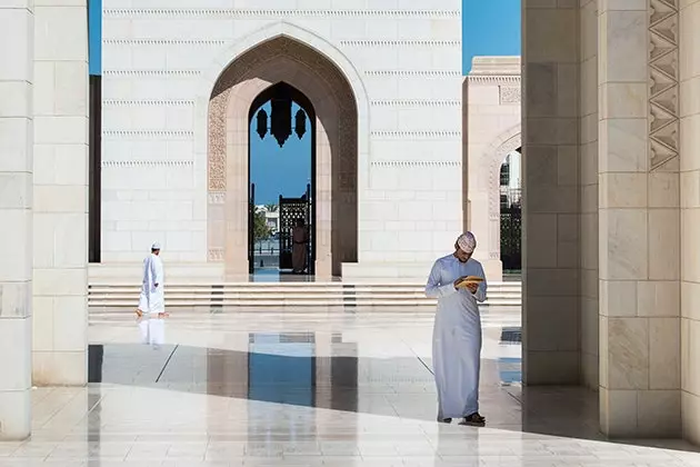 Sultan Qaboos Grand Mosque