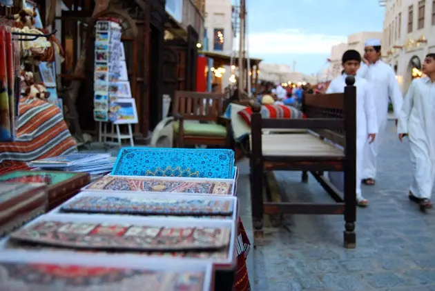 Souq Waqif bit bazarı